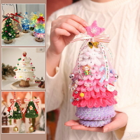 成品/DIY編織聖誕樹-綜，毛線編織聖誕樹 DIY材料包 聖誕音樂盒 扭扭棒聖誕樹，X射線【X140004】