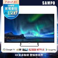 SAMPO 聲寶 43吋 Google TV 4K聯網電視含基本安裝+舊機回收[箱損新品]