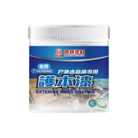 【德寶】二合一水性木屋專用護木漆（1公升裝）(木器漆／護木漆)