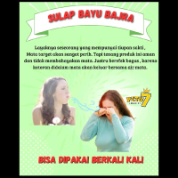 ALAT SULAP MAINAN BAYUBAJRA-SULAP GURAHMATA