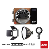 ZHIYUN 智雲 100W COB MOLUS X100 RGB PRO專業版 含電池 公司貨