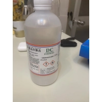酒精 現貨 台酒酒精品質 酒精 75% 清潔 防疫 500ml 防疫 酒精 清潔 酒精 75% 清潔 500ml