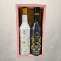 【上芳香業】金紙 紙紮用品 紙紮酒 紙紮高粱 白金龍(附封條 滿七 百日 對年 往生用品)