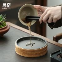 晟窯圓形陶瓷壺承日式家用竹編儲水干泡盤帶合金蓋簡約茶托盤茶臺