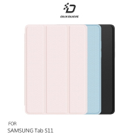 DUX DUCIS SAMSUNG 三星 Galaxy Tab S11 TOBY 筆槽皮套 平板皮套 保護殼 三折皮套 翻蓋皮套 側翻皮套