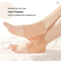 1Pair Silicone Heel Protector Feet Skin Care Socks Sleeve Feet Pads for Heel Relief Plantar Fasciitis Heel Pain Reduce Pressure