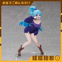 【錢錢抱歉】現貨 elCOCO 為美好的世界獻上祝福 阿克婭 1/7 PVC