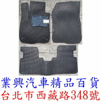 CRV 2017/7-至今 四代 黑色 正海馬牌腳踏墊 單層 灰色 免運費 (RW1JH-5191)【業興汽車】