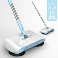 網紅爆款掃地機手推式掃地機家用掃把簸箕一體套裝禮品掃地機