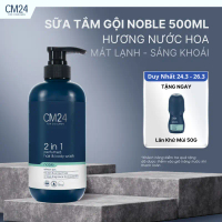 Sữa Tắm Gội 2in1 CM24 For Coolmen Noble Hương Nước Hoa Tiện Lợi Cho Nam Giới 500ml