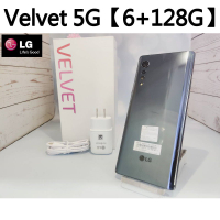 LG Velvet 5G【6+128G】黑色 外觀9.5成新 可二手機貼換 歡迎詢問 蛋糕機【承靜數位-武廟店】