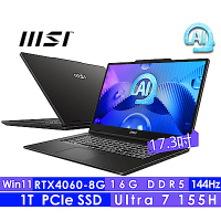 MSI微星 VenturePro 17 AI A1VFG-003TW 17.3吋 AI商用筆電(Ultra 7 155H/16G/1T SSD/RTX 4060-8GB/Win11)