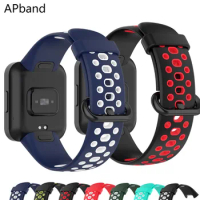 Silicone Strap For Xiaomi Redmi Watch 2 Lite band Watchband Replacement wristband sport Correa Bracelet XiaoMi Mi Watch 2 Strap