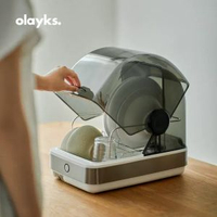 olayks立時原創設計消毒櫃家用小型消毒碗櫃碗筷餐具臺式紫外線