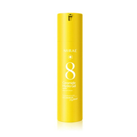 【未來美】速效保濕水精華(100ml)