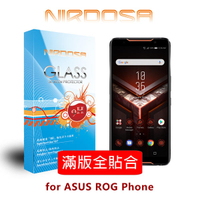 【愛瘋潮】99免運  NIRDOSA 滿版全貼合 ASUS ROG Phone ZS600KL 鋼化玻璃 螢幕保護貼【APP下單最高22%點數回饋】