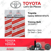 Set Kit Tali Sawat Masa Toyota 100K Camry SXV10 SXV20 Corona ST171 Harrier MCU10 SXU10 2.2 3S-FE Ips