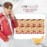 ( คอลลาเจน 10 ห่อ ) ผลิตภัณฑ์เสริมอาหาร คอลลาเจน เบิร์ด เนสท์ พลัส ตรา แจ่มใส ( Collagen Bird’s Nest