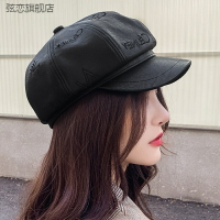 韓版新款女士秋季字母繡花純色時尚八角鴨舌帽戶外仿真皮棒球帽