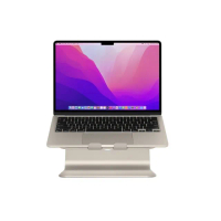 【Rain Design】mStand MacBook 筆電散熱架 星光色