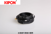 Kipon轉接環專賣店:TILT&amp;SHIFT NIKON G-M4/3(Olympus 4/3,NIK G,尼康 G)