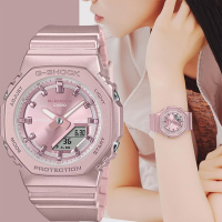 CASIO 卡西歐 G-SHOCK 珍珠光系列八角手錶 女錶 粉紅色 母親節送禮推薦 GMA-P2100ST-4A