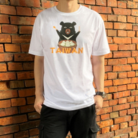 【仲夏周年慶】MILU台灣故事T-Shirt / 喔熊愛吃小籠包短袖T恤/台灣製 純棉