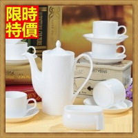 下午茶茶具含茶壺咖啡杯組合-6人創意歐式骨瓷茶具4色69g43【獨家進口】【米蘭精品】