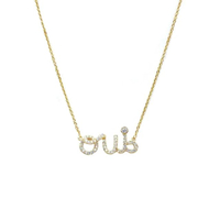 สร้อยคอ สีGold 50010030GLD