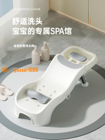 【台灣保固】日本MUJIE兒童洗頭躺椅折疊洗頭發躺椅成人家用大人孕婦洗頭神器