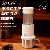 2024 ใหม่ เครื่องชงกาแฟแบบกดมือแบบพกพาข้ามพรมแดน เครื่องชงกาแฟเอสเปรสโซแบบผงแคปซูล ใช้งานได้สองทางสำ