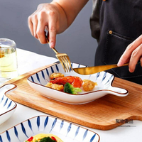 餐盤 帶手柄盤子餐具烤盤家用烤碗烤箱專用焗飯盤烘焙餐盤菜盤