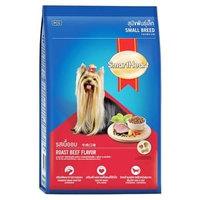 สมาร์ทฮาร์ท อาหารชนิดเม็ด สำหรับสุนัขโตพันธ์ุเล็ก รสเนื้ออบ 2.7 กก.