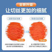 金小廚切菜神器多功能廚房土豆絲切絲器切片器不傷手刨絲器擦絲器
