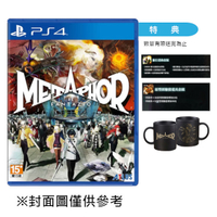 【PS4】暗喻幻想：ReFantazio《中文一般版》-2024-10-11上市