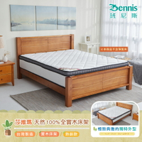 莎維瑪 天然100%全實木床架。6尺雙人加大(訂做款無退換貨) /班尼斯國際名床