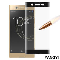 【YANG YI 揚邑】SONY Xperia XA1 Ultra 滿版鋼化玻璃膜3D曲面防爆抗刮保護貼(黑)