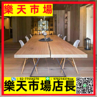 實木辦公桌設計師長條大型工作臺鐵藝會議桌客廳創意餐桌飯桌