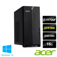 【Acer 宏碁】Aspire TC-1660 i7 八核獨顯電腦(i7-11700F/16G/512G PCIe SSD/GTX1650-4G/Win10)