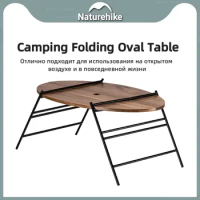 Nature-hike Solid Wood Foldable Oval Table Strong And Wear Resistant Outdoor Portable Camping Picnic Barbecue Table Bearing 30kg