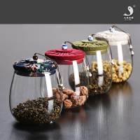 軟木塞透明玻璃茶葉罐樣品密封茶罐精美布蓋糖果花茶罐子包裝盒子1入