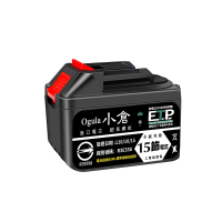 【Ogula 小倉】鋰電池 十五節電芯BSMI檢驗合格電池