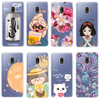 Ốp Điện Thoại TPU Silicon, Cho Samsung Galaxy J2 Core 2018 Và J2 Pro, Ốp Lưng