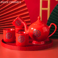 Ceramic Tea Set Chinese Wedding Tea Pot and Cup Set Handmade Red Porcelain Teapot Customized Gifts Household Drinkware Tea Tray