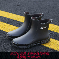 雨鞋 【7519人收藏】2023新款雨鞋男款短筒防水膠鞋休閑釣魚洗車工作水靴平底防滑雨靴