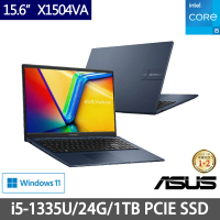 【ASUS 華碩】特仕版 15.6吋效能筆電(Vivobook 15 X1504VA/i5-1335U/8G+16G/1TB PCIE SSD/Win11)
