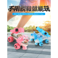 2025 Children's Beginner Retractable Roller Skates Children's Double Row Roller Skates Double Row Ic