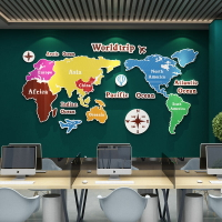 世界地圖墻面裝飾貼紙壁畫3d立體會議辦公室布置企業公司文化背景