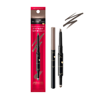 INTEGRATE 自由繪型持色兩用眉粉筆GY972(0.36g+0.4g)