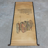 仿古中堂畫字畫影視道具卷軸畫八仙觀世圖書房辦公室中堂裝飾掛畫